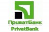 75846-bank_logo_privatbank.jpg