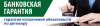 dc3b4e88a47ca0620bdb62bbf15ef1b2.png
