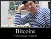 биткоинЮМОР2.png