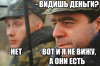 биткоинЮМОР5.png