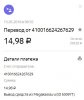 Безымянный.jpg