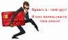 кардер2.jpg