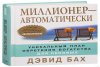 1022721_0.jpg