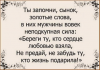 upload_2020-1-21_22-20-27.png