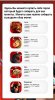 Screenshot_2020-03-19-20-39-58-122_com.android.chrome.jpg