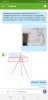 _IMG_000000_000000.jpg