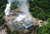 El Salvador mining.jpg