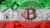 iran_btc.jpg
