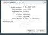 КЛЕОПАТРА.png