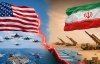 США-и-Иран.jpg