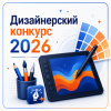 IMG_2756.png