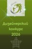 Lumii_20260602_224944849.jpg