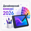 IMG_2973.png