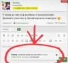 Screenshot_20260616_160004_Chrome.jpg