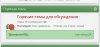Screenshot_20260623_131508_Chrome.jpg