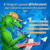BB5260EF-0271-4E1C-B502-82C26494ADC3.png