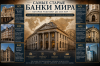 3A716108-1D31-4EC3-9A25-4FF48517AD48.png