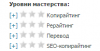 Снимок.PNG