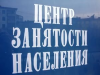 цнз.png