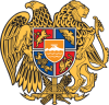 250px-Coat_of_arms_of_Armenia.svg.png