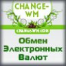change-wm