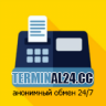 terminal24cc