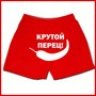 Леонид_34