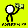 AdvertiseRu